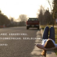 word表格图片怎么转成表格
